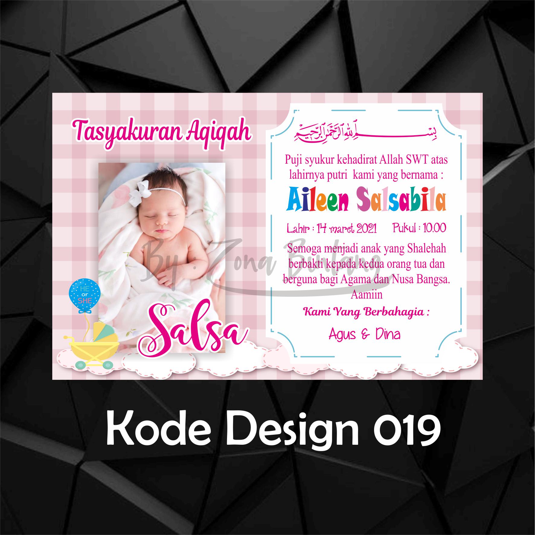 Detail Kartu Ucapan Aqiqah Nomer 5