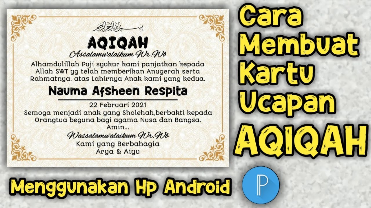 Detail Kartu Ucapan Aqiqah Nomer 42