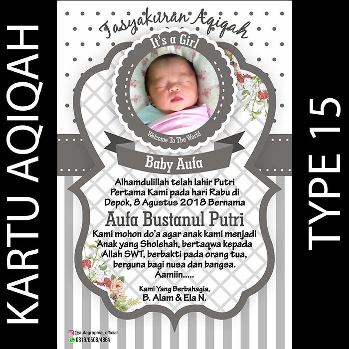 Detail Kartu Ucapan Aqiqah Nomer 54