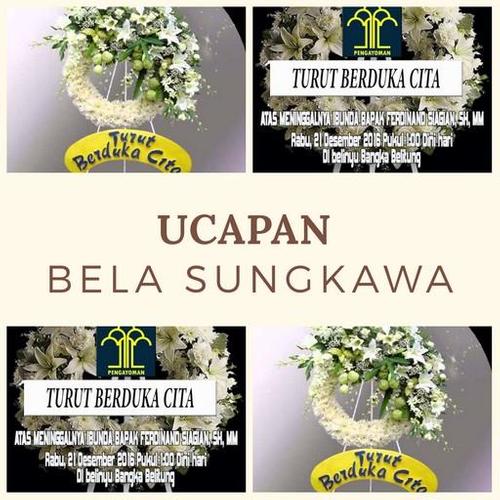 Detail Kartu Ucapan Berduka Cita Nomer 26