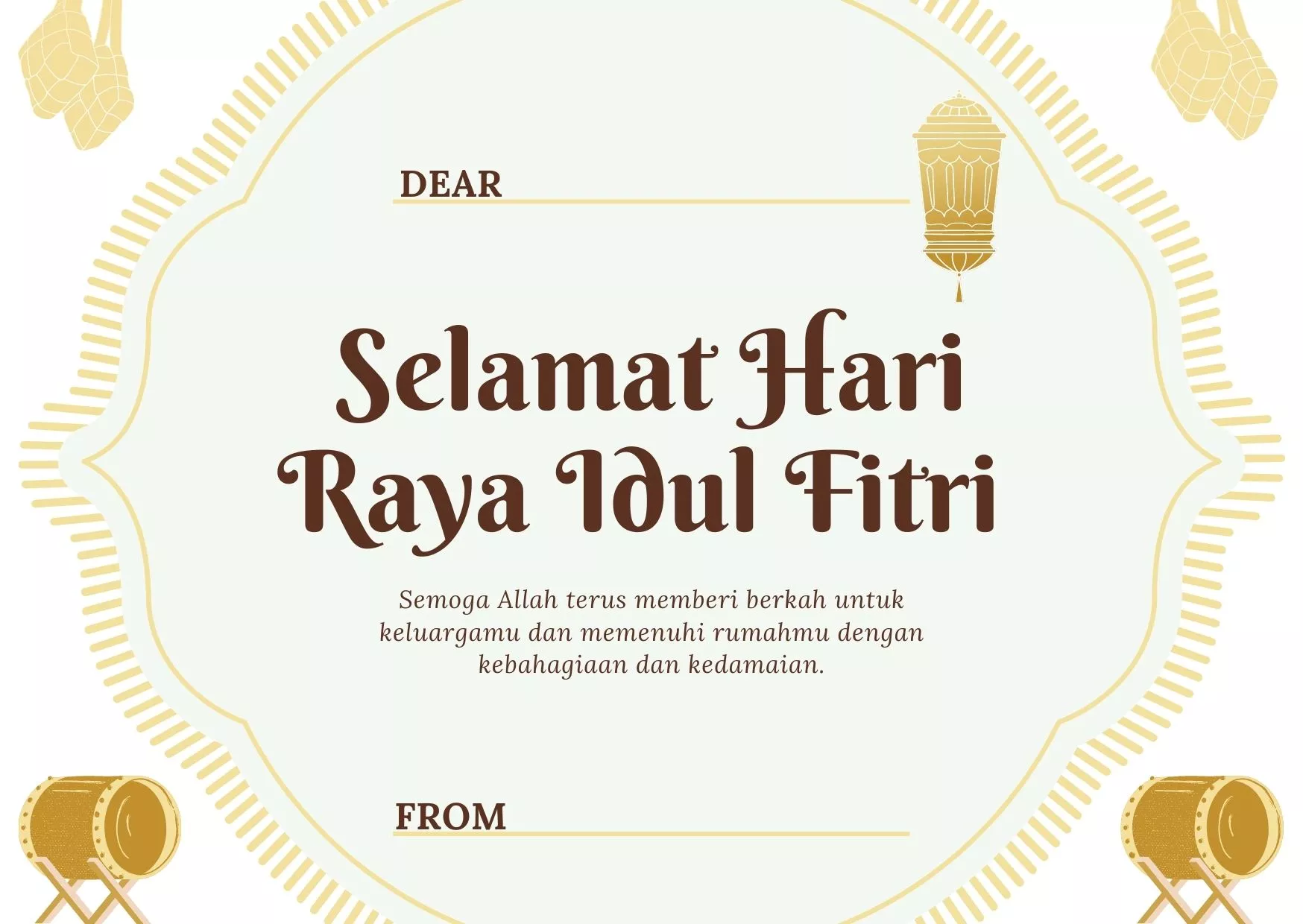 Detail Kartu Ucapan Eid Mubarak Nomer 14