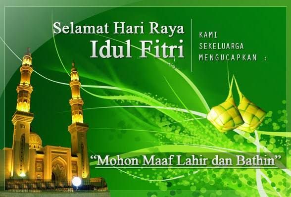 Detail Kartu Ucapan Lebaran Tahun 2017 Gambar Masjid Transparan Nomer 2