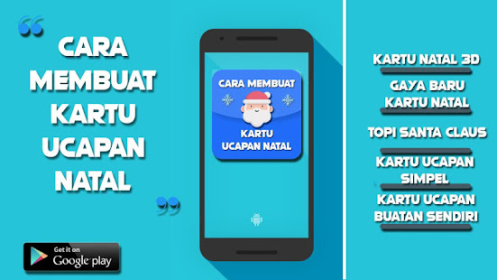 Detail Kartu Ucapan Natal 3d Nomer 26