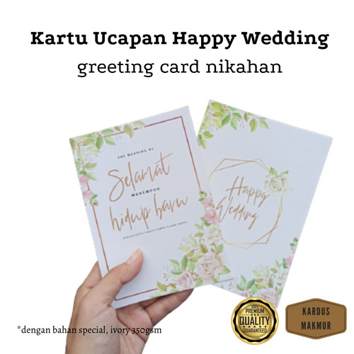 Detail Kartu Ucapan Nikah Nomer 22