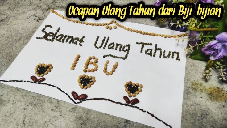 Detail Kartu Ucapan Ulang Tahun Untuk Ibu Nomer 49