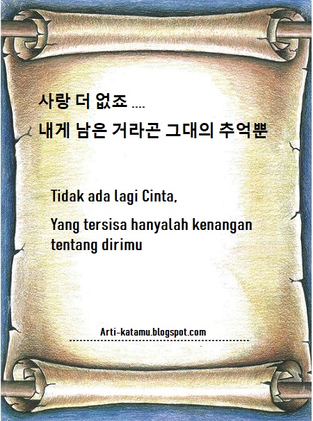 Kata Kata Galau Bahasa Korea Dan Artinya - KibrisPDR