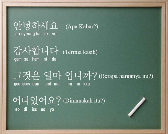 Detail Kata Kata Galau Bahasa Korea Dan Artinya Nomer 21