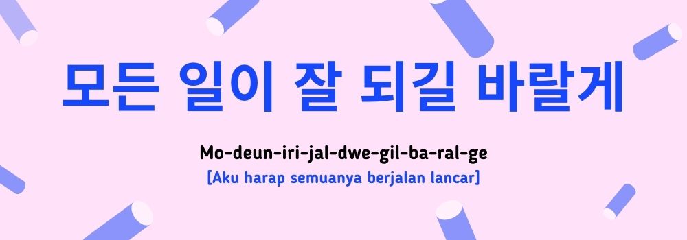 Detail Kata Kata Galau Bahasa Korea Dan Artinya Nomer 33