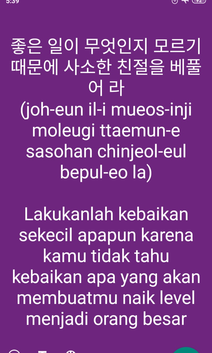 Detail Kata Kata Galau Bahasa Korea Dan Artinya Nomer 8