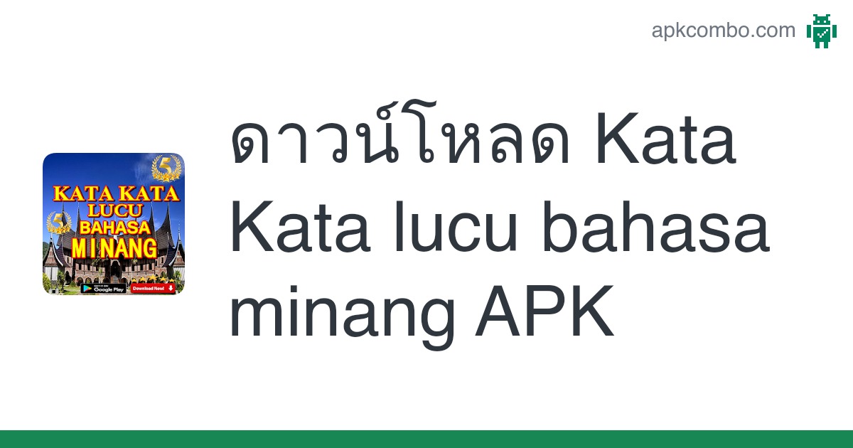 Detail Kata Kata Galau Bahasa Minang Nomer 52