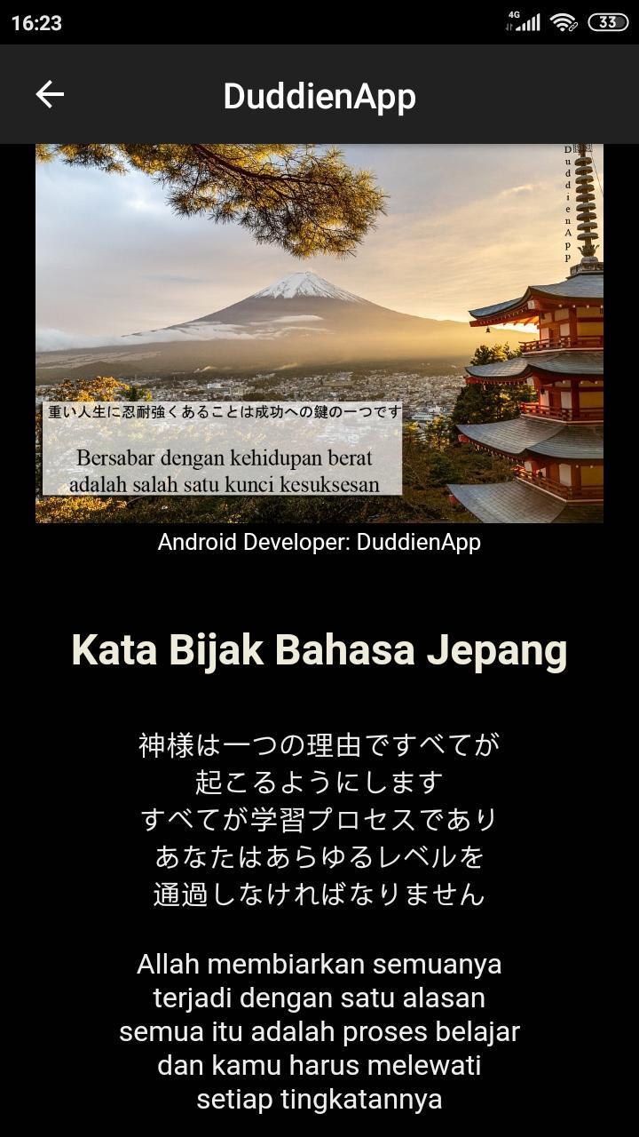 Detail Kata Kata Motivasi Dalam Bahasa Jepang Nomer 3