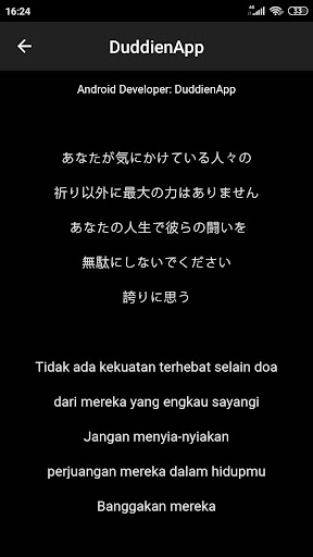 Detail Kata Kata Motivasi Dalam Bahasa Jepang Nomer 6