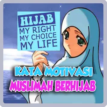 Detail Kata Kata Motivasi Untuk Berhijab Nomer 8