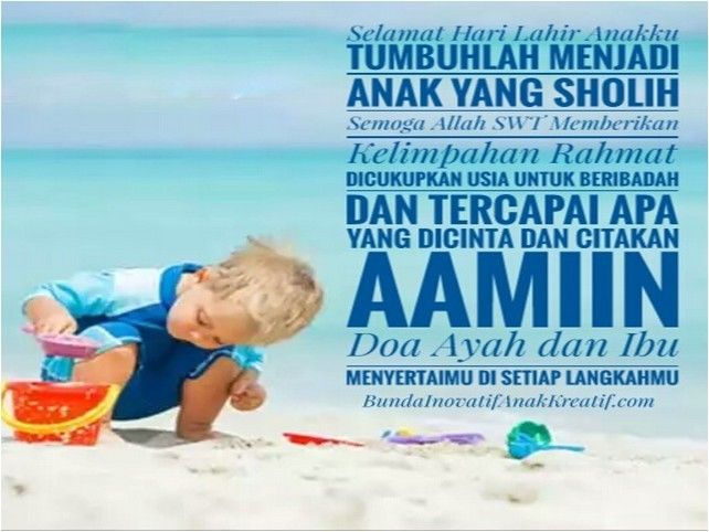 Detail Kata Kata Ulang Tahun Untuk Anak 1 Tahun Nomer 9