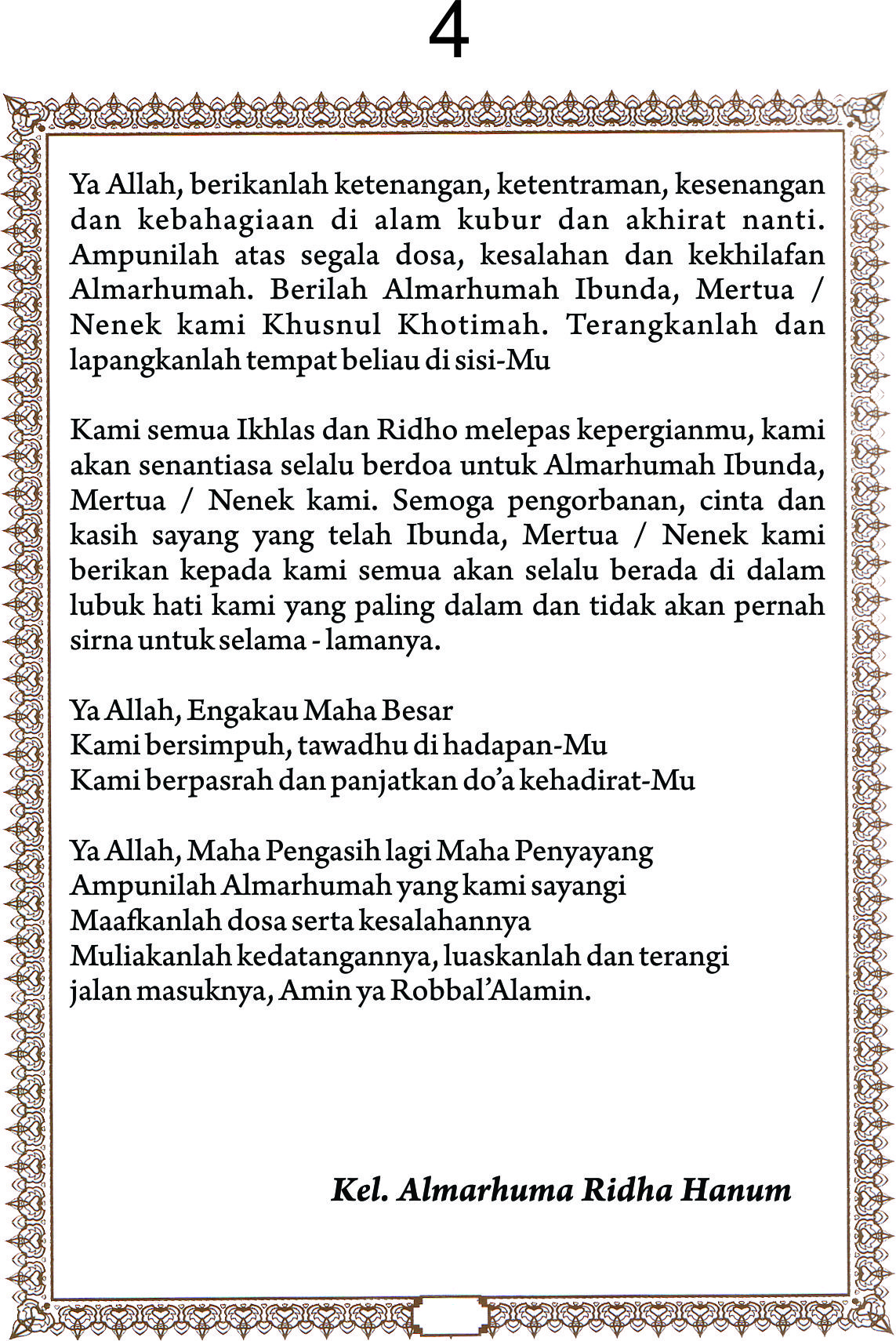 Detail Kata Kata Untuk Ayah Di Buku Yasin Nomer 5