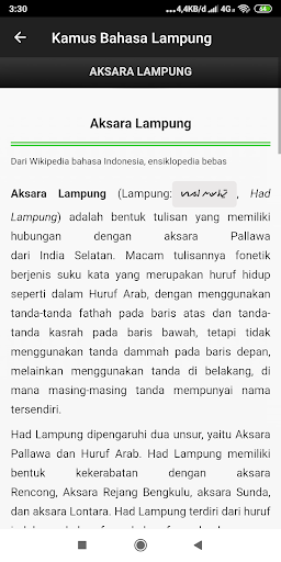 Detail Kata Lucu Bahasa Lampung Nomer 33