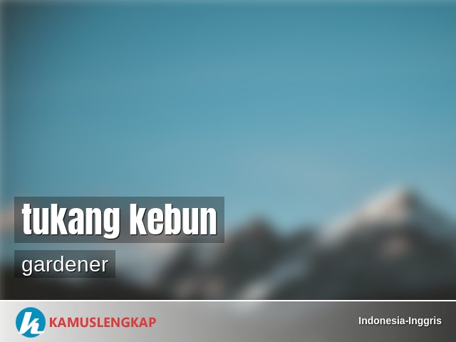 Detail Kebun Bahasa Inggris Nomer 9