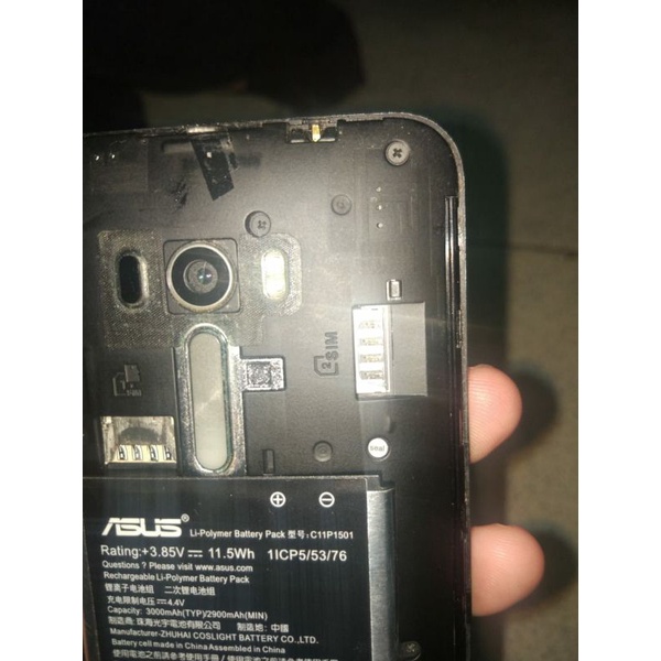 Detail Kenapa Di Sinyal Hp Asus Ada Gambar Bulannya Nomer 46