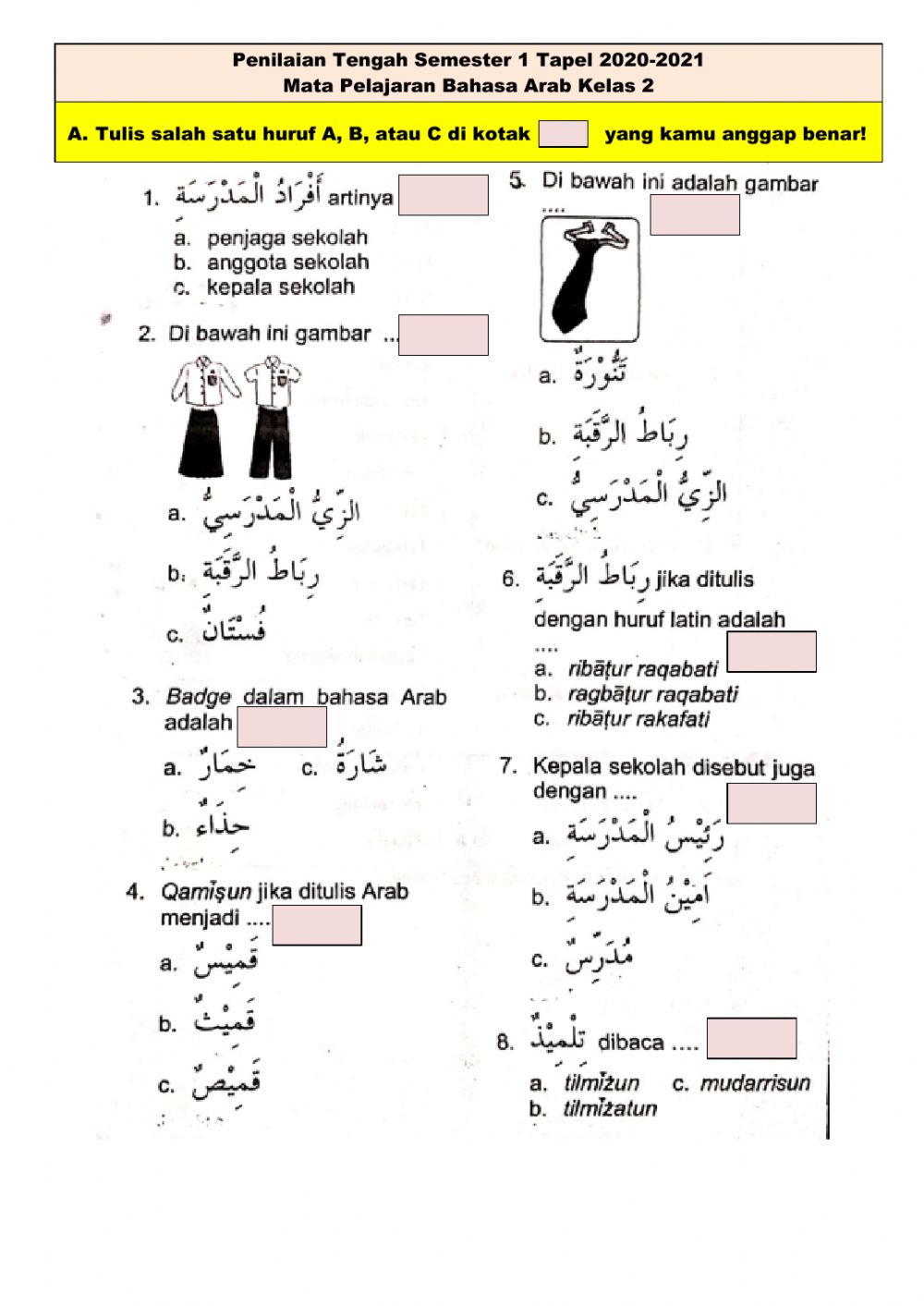 Detail Kepala Bahasa Arab Nomer 37