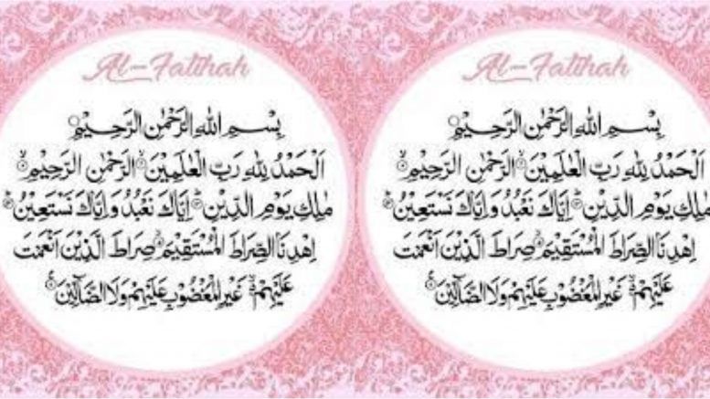 Detail Khasiat Surat Al Ikhlas Untuk Hajat Nomer 21