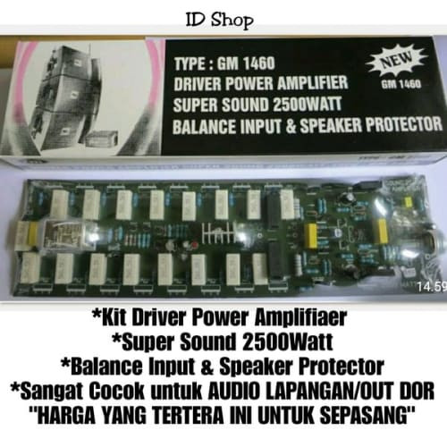 Detail Kit Power Amplifier Lapangan Nomer 52