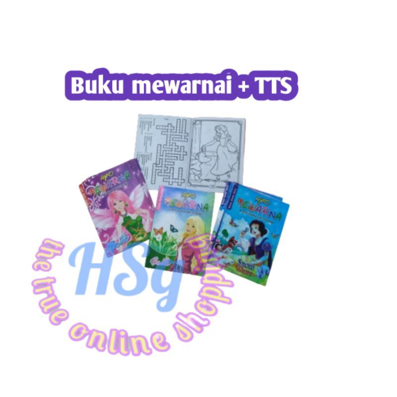 Detail Kitab Buku Tts Nomer 33