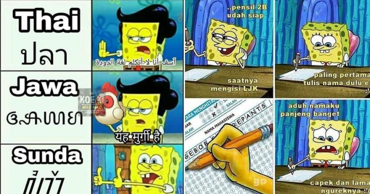 Detail Komik Spongebob Bahasa Jawa Nomer 28