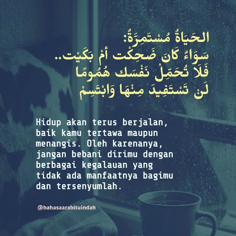 Detail Kopi Bahasa Arab Nomer 20