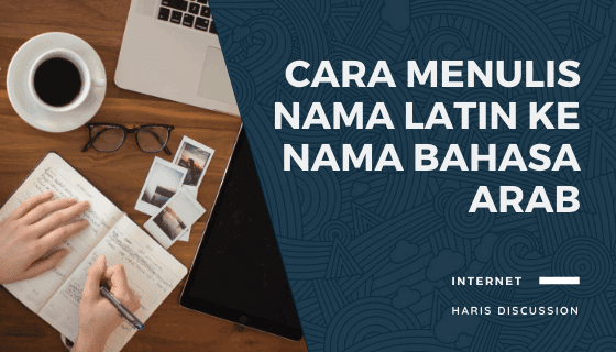 Detail Kopi Bahasa Arab Nomer 40