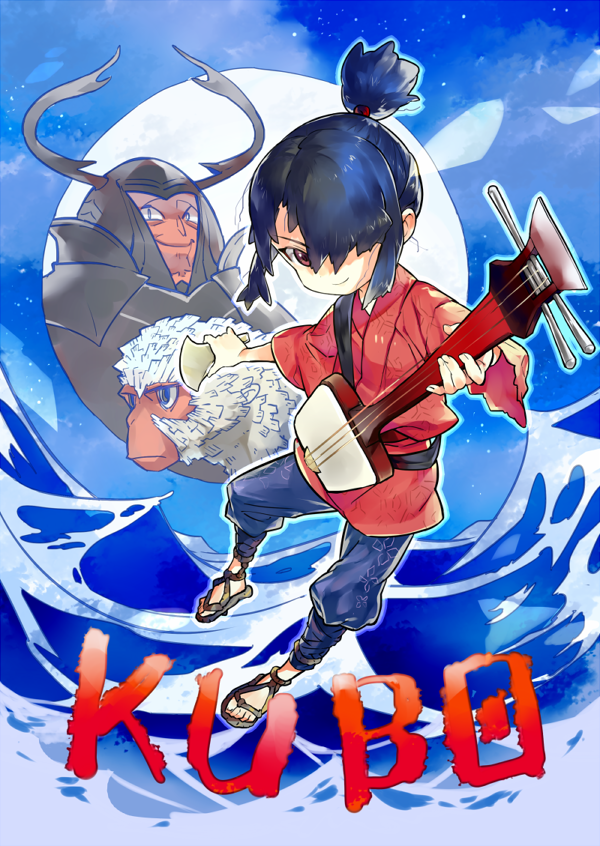 Detail Kubo And The Two Strings Download Nomer 29