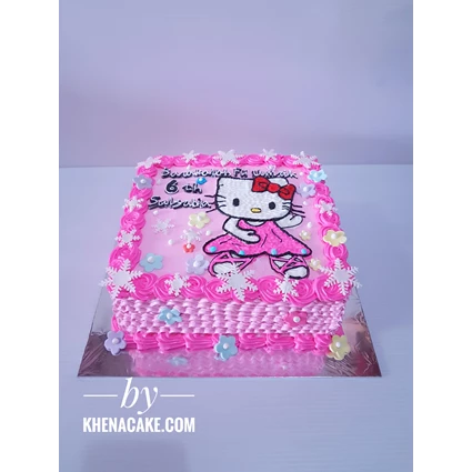 Detail Kue Tart Ulang Tahun Hello Kitty Nomer 48