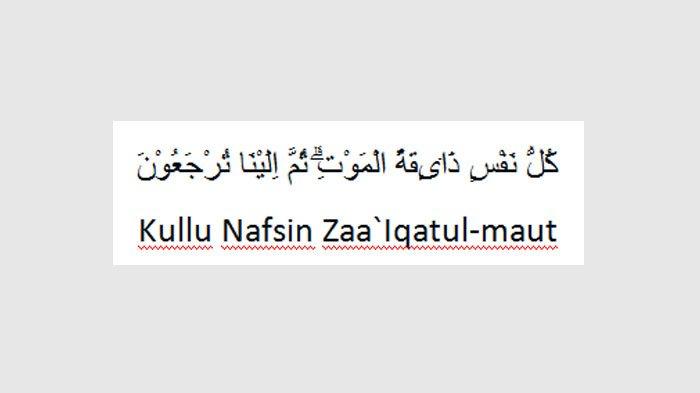 Detail Kullu Nafsin Dzaiqotul Maut Surat Apa Nomer 6