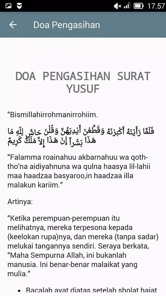 Detail Kumpulan Doa Surat Yusuf Nomer 39