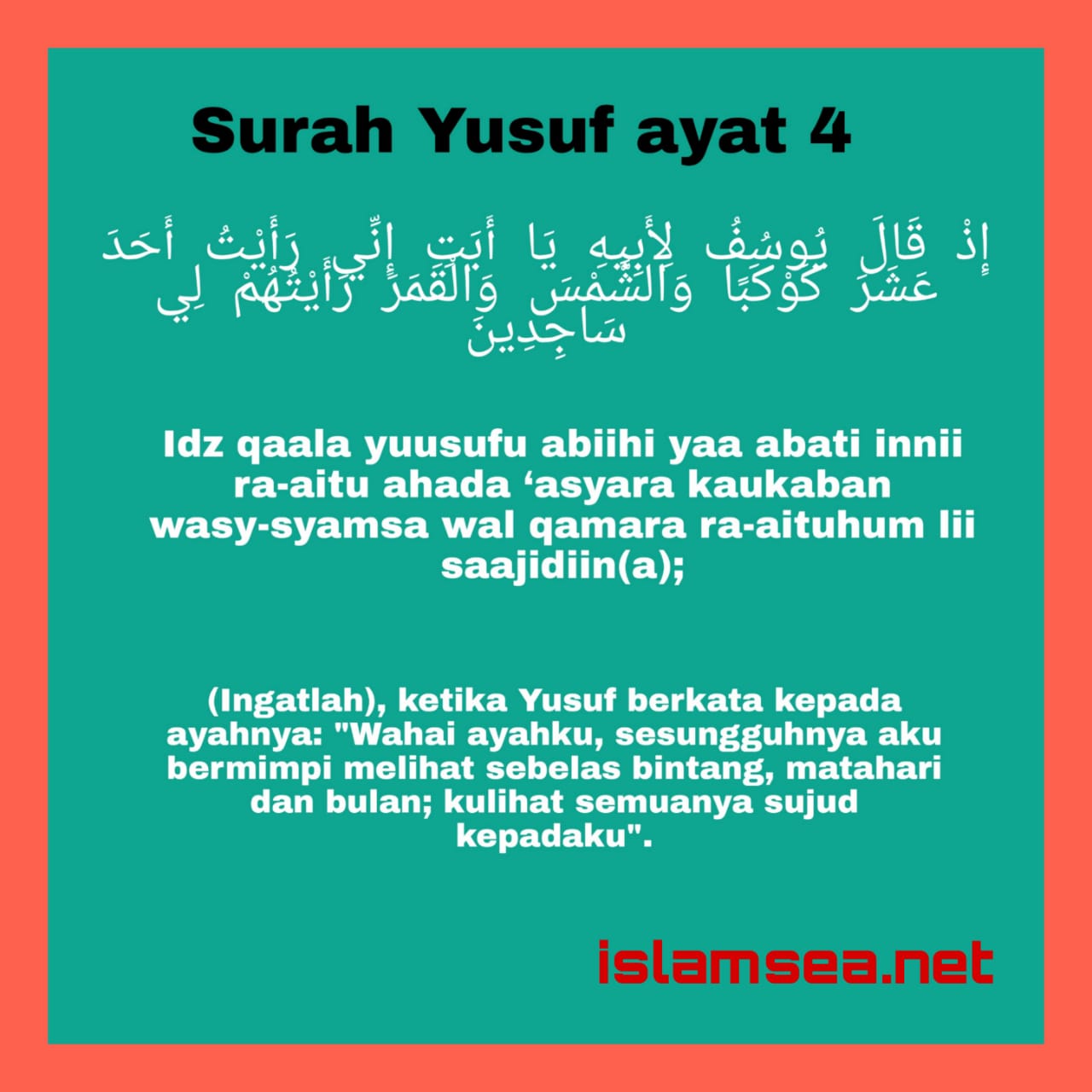 Detail Kumpulan Doa Surat Yusuf Nomer 6