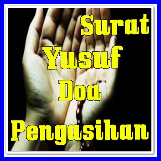 Detail Kumpulan Doa Surat Yusuf Nomer 40