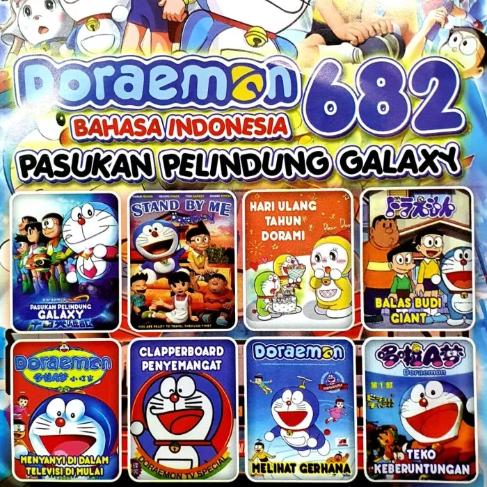 Detail Kumpulan Doraemon The Movie Nomer 22