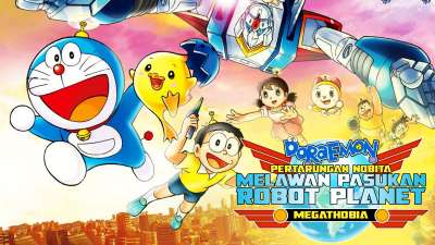 Detail Kumpulan Doraemon The Movie Nomer 40