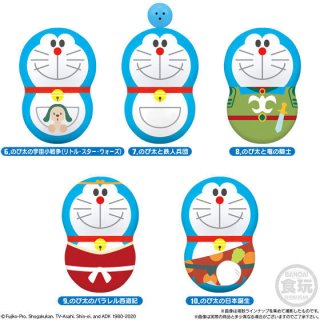 Detail Kumpulan Doraemon The Movie Nomer 43