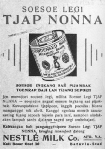 Detail Kumpulan Iklan Dalam Bahasa Jawa Nomer 50