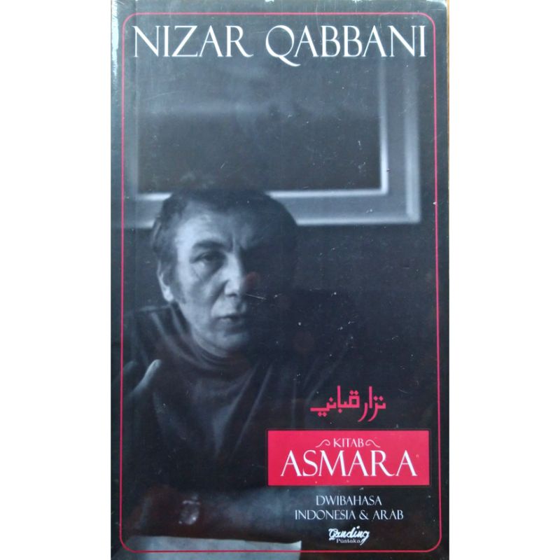 Detail Kumpulan Puisi Nizar Qabbani Nomer 42