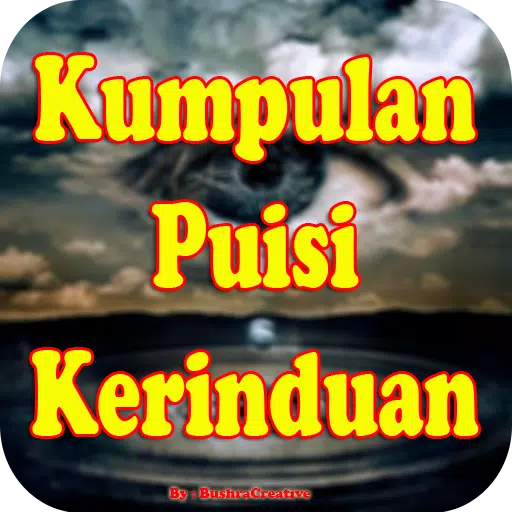 Detail Kumpulan Puisi Rindu Nomer 28