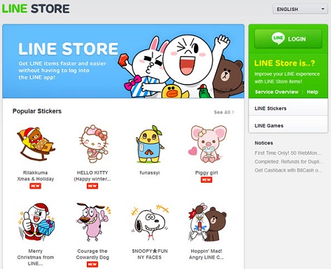 Detail Kumpulan Sticker Line Gratis Nomer 13