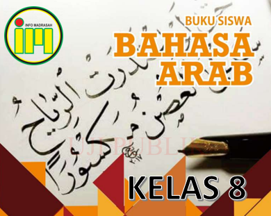 Detail Kunci Jawaban Buku Bahasa Arab Kelas 10 Nomer 52