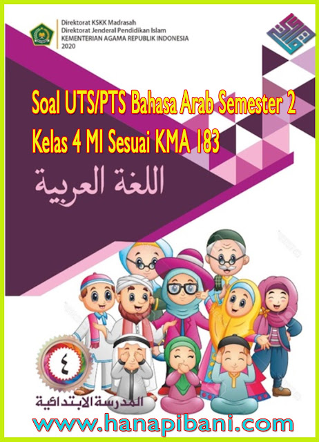 Detail Kunci Jawaban Buku Bahasa Arab Kelas 11 Kurikulum 2013 Nomer 26