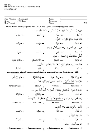 Detail Kunci Jawaban Buku Bahasa Arab Kelas 6 Kurikulum 2013 Nomer 32