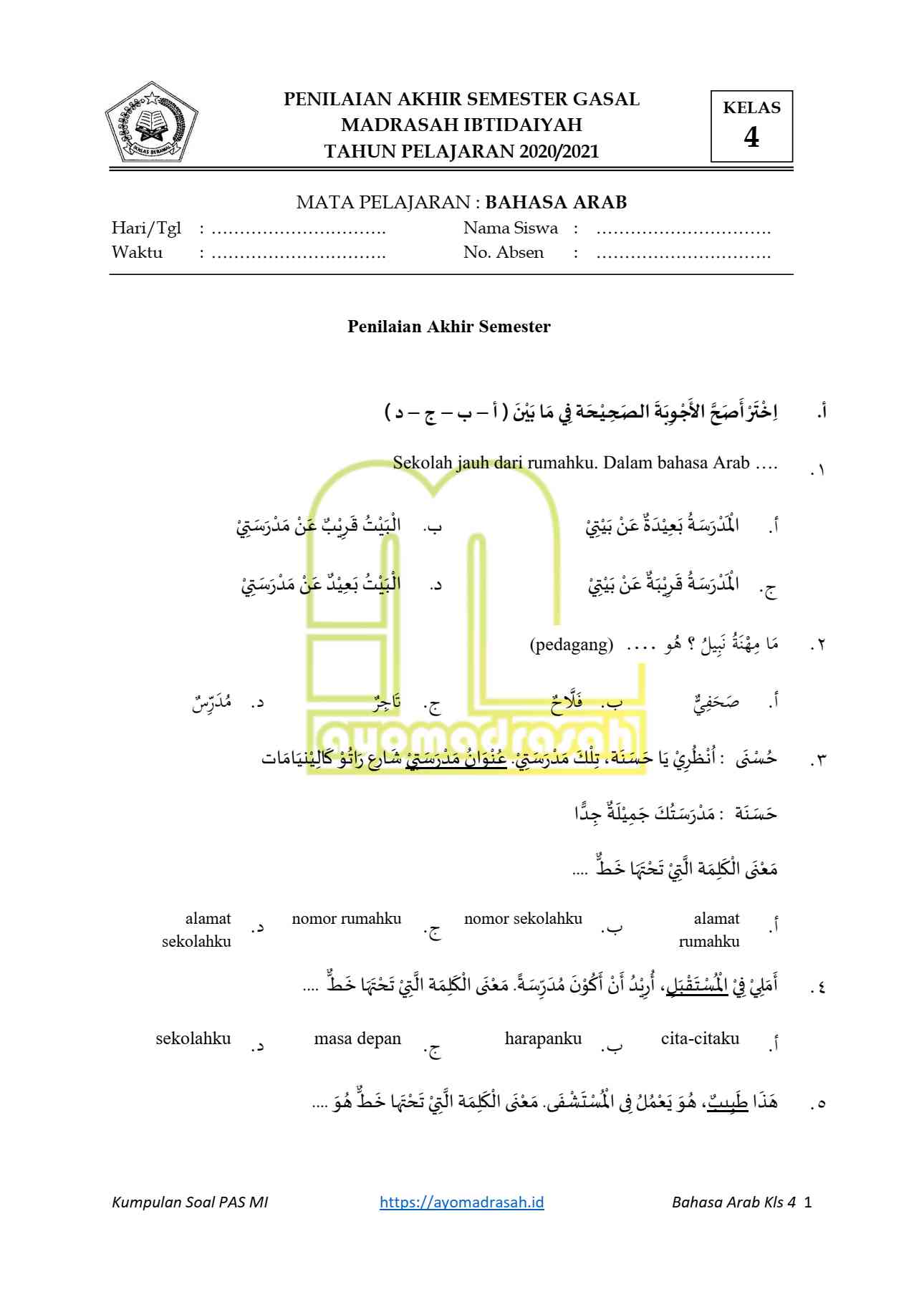 Detail Kunci Jawaban Buku Bahasa Arab Kelas 6 Kurikulum 2013 Nomer 39