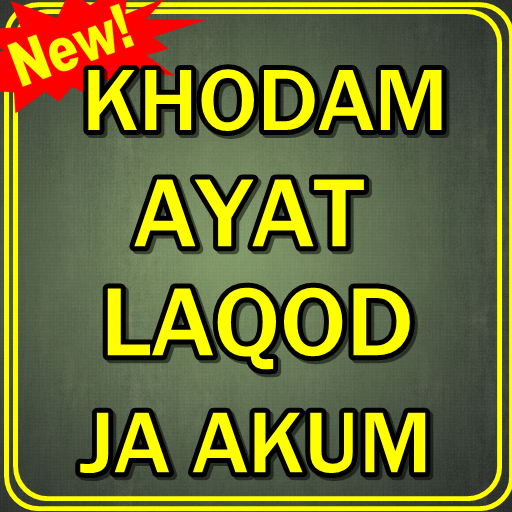 Detail Laqod Jaakum Surat Apa Nomer 22