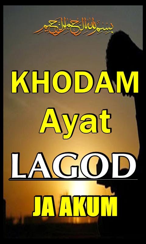 Detail Laqod Jaakum Surat Apa Nomer 24