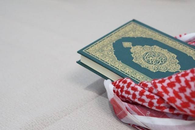 Detail Laqod Jaakum Surat Apa Nomer 41