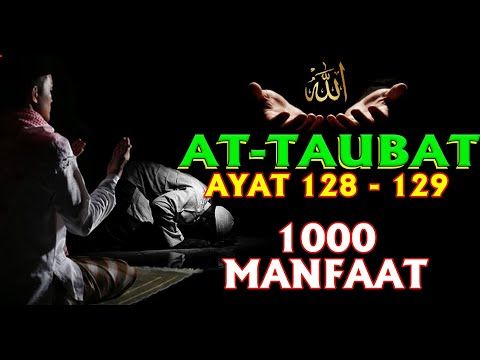 Detail Laqod Jaakum Surat Apa Nomer 42